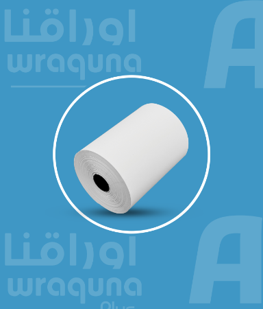 صورة لقسم ورق حراري