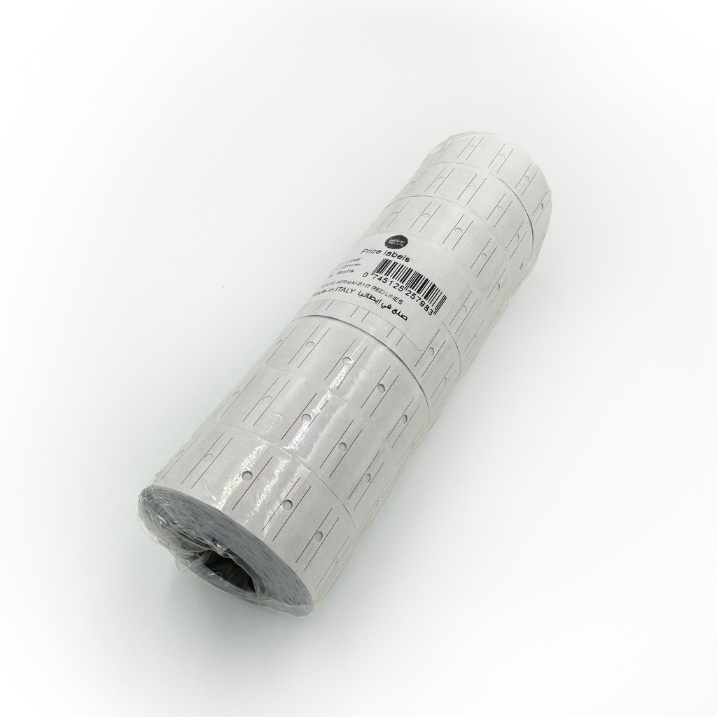 Price Sticker 21x12mm - One-Line - Non-Thermal